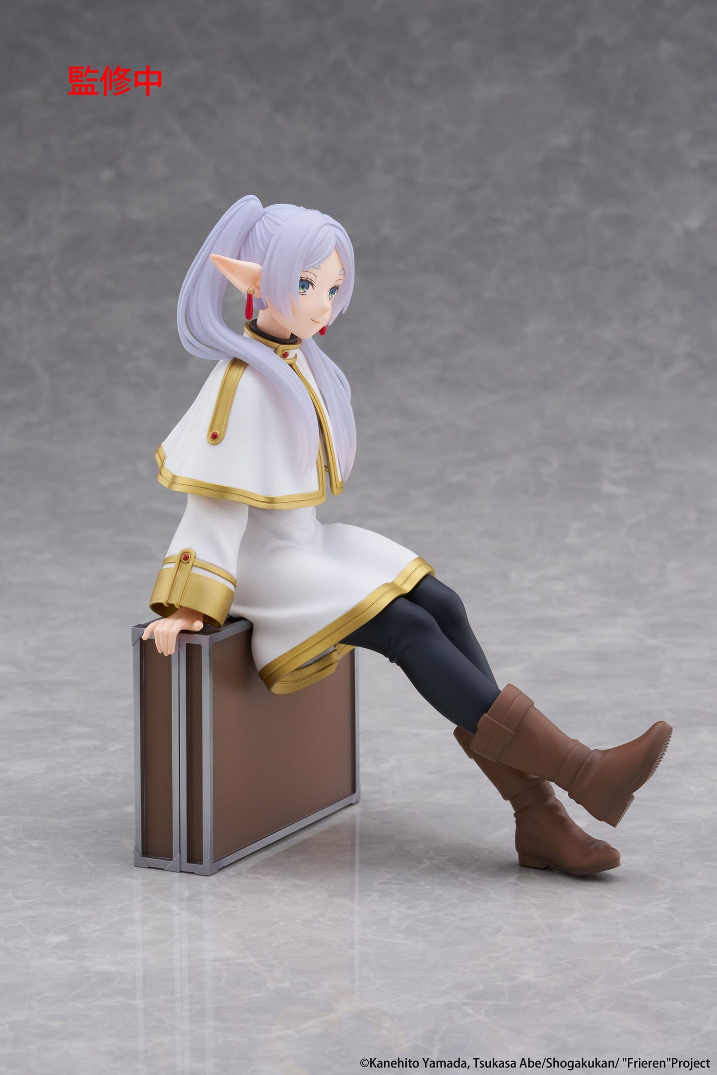 Frieren - Frieren Trunk Case Ver. Desktop Cute - Taito Prize