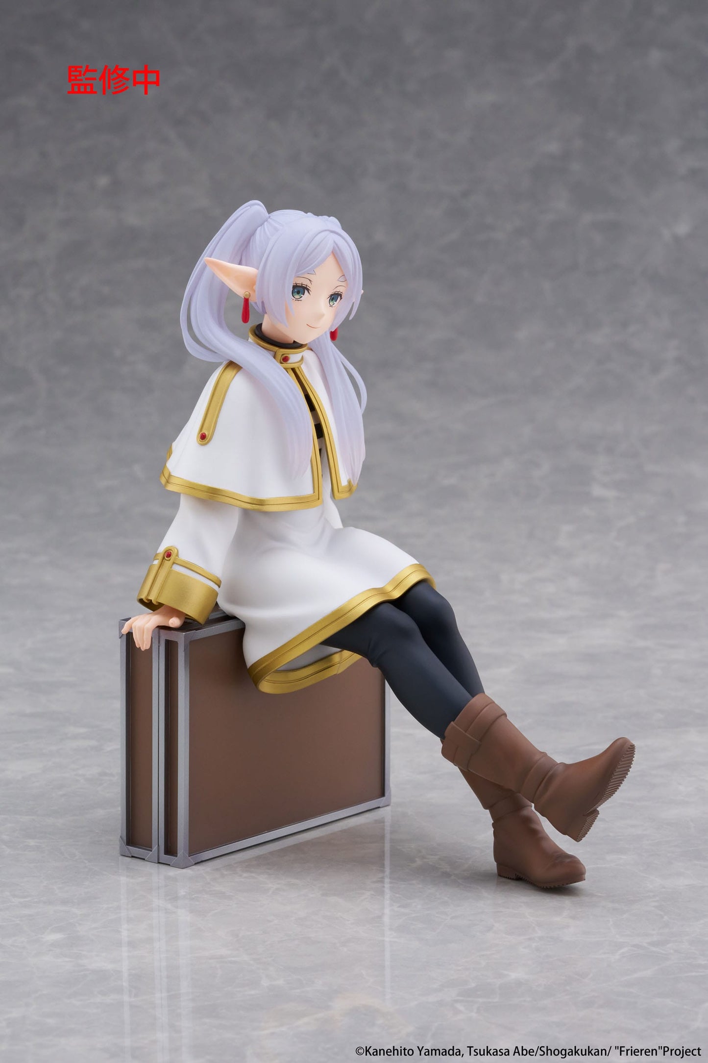 Frieren - Frieren Trunk Case Ver. Desktop Cute - Taito Prize