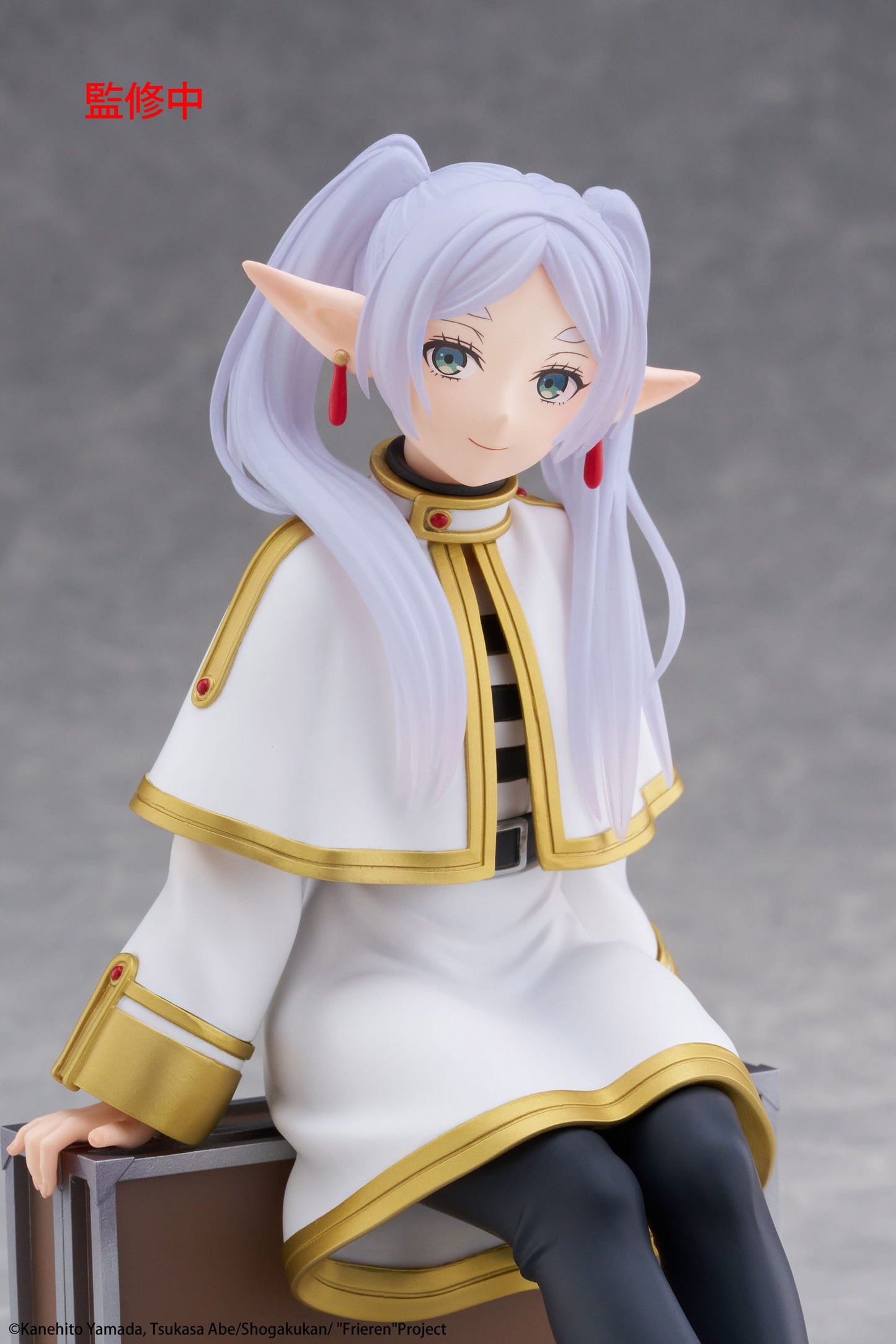 Frieren - Frieren Trunk Case Ver. Desktop Cute - Taito Prize