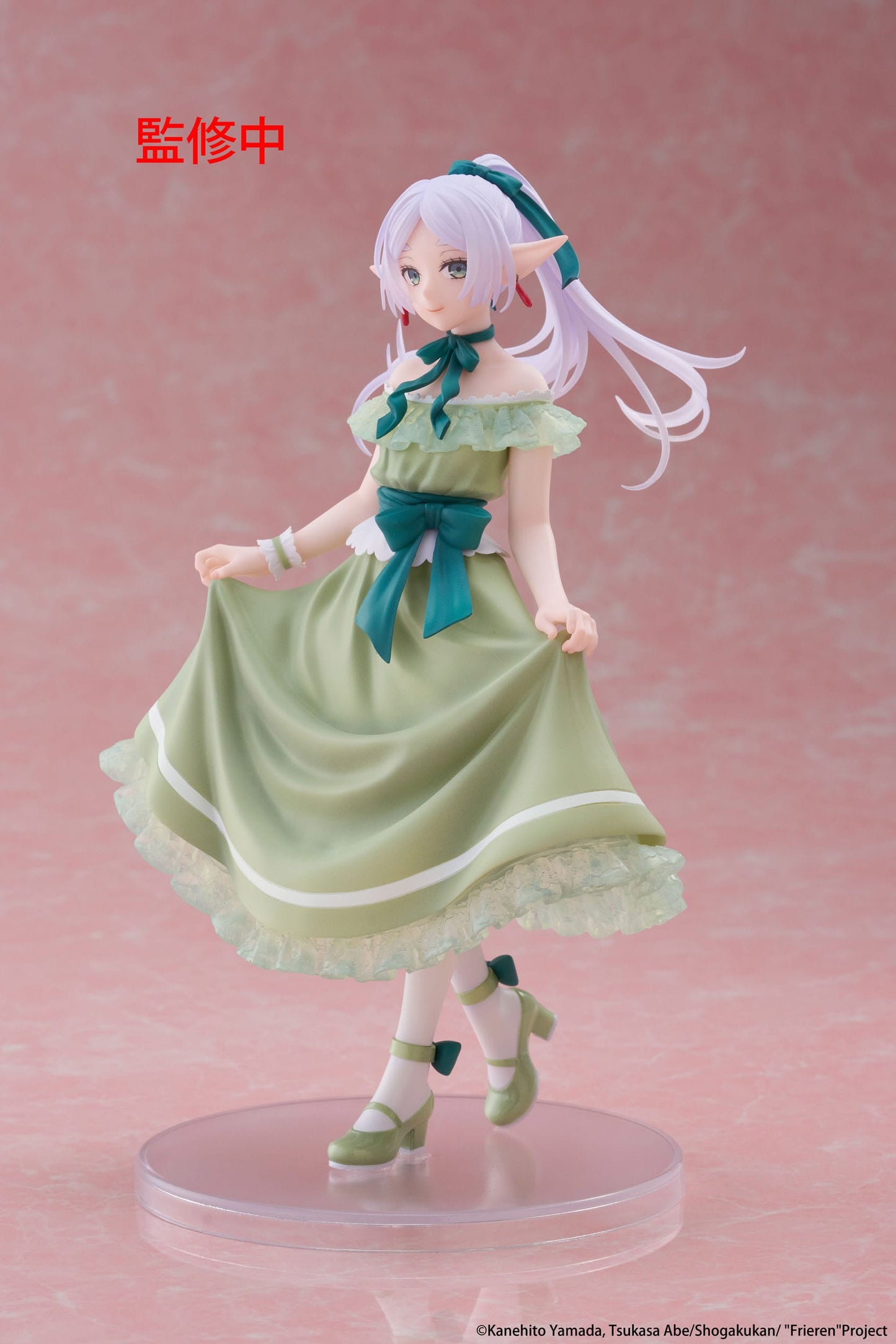 Frieren - Frieren Party Dress Ver. Coreful - Taito Prize
