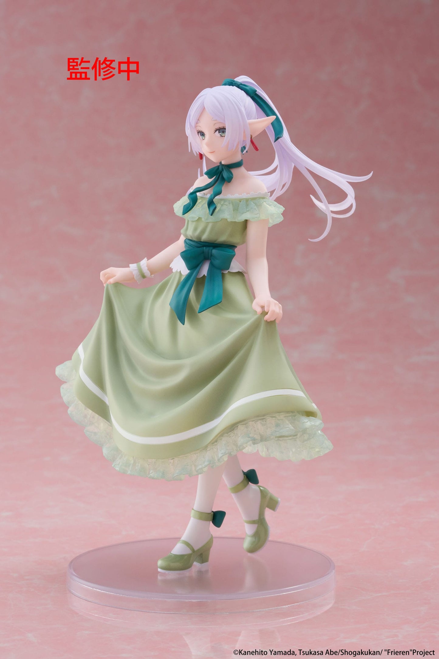 Frieren - Frieren Party Dress Ver. Coreful - Taito Prize
