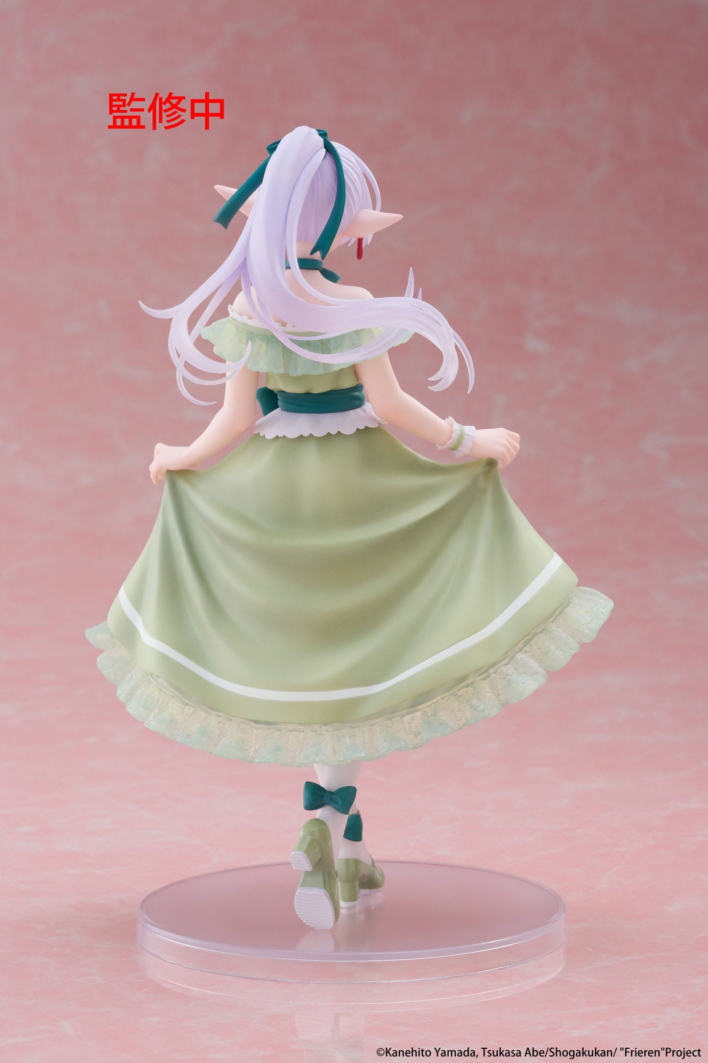 Frieren - Frieren Party Dress Ver. Coreful - Taito Prize