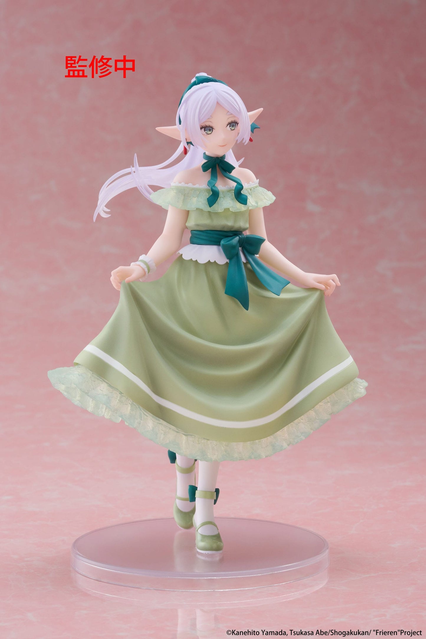 Frieren - Frieren Party Dress Ver. Coreful - Taito Prize