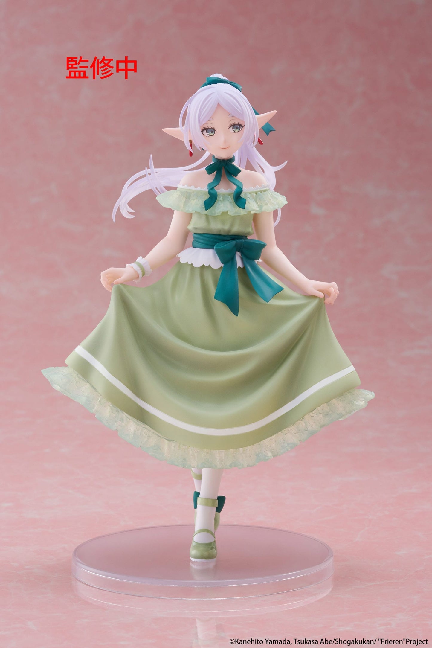 Frieren - Frieren Party Dress Ver. Coreful - Taito Prize