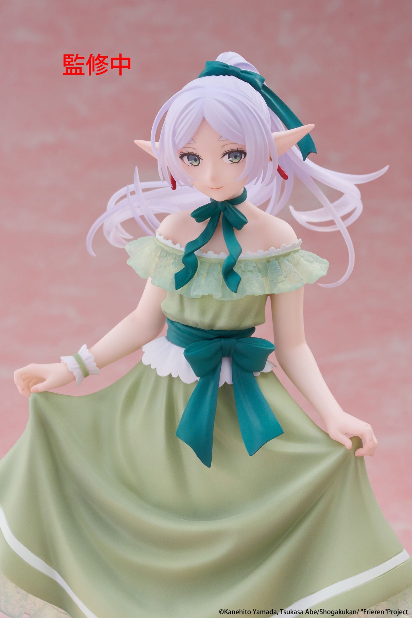 Frieren - Frieren Party Dress Ver. Coreful - Taito Prize