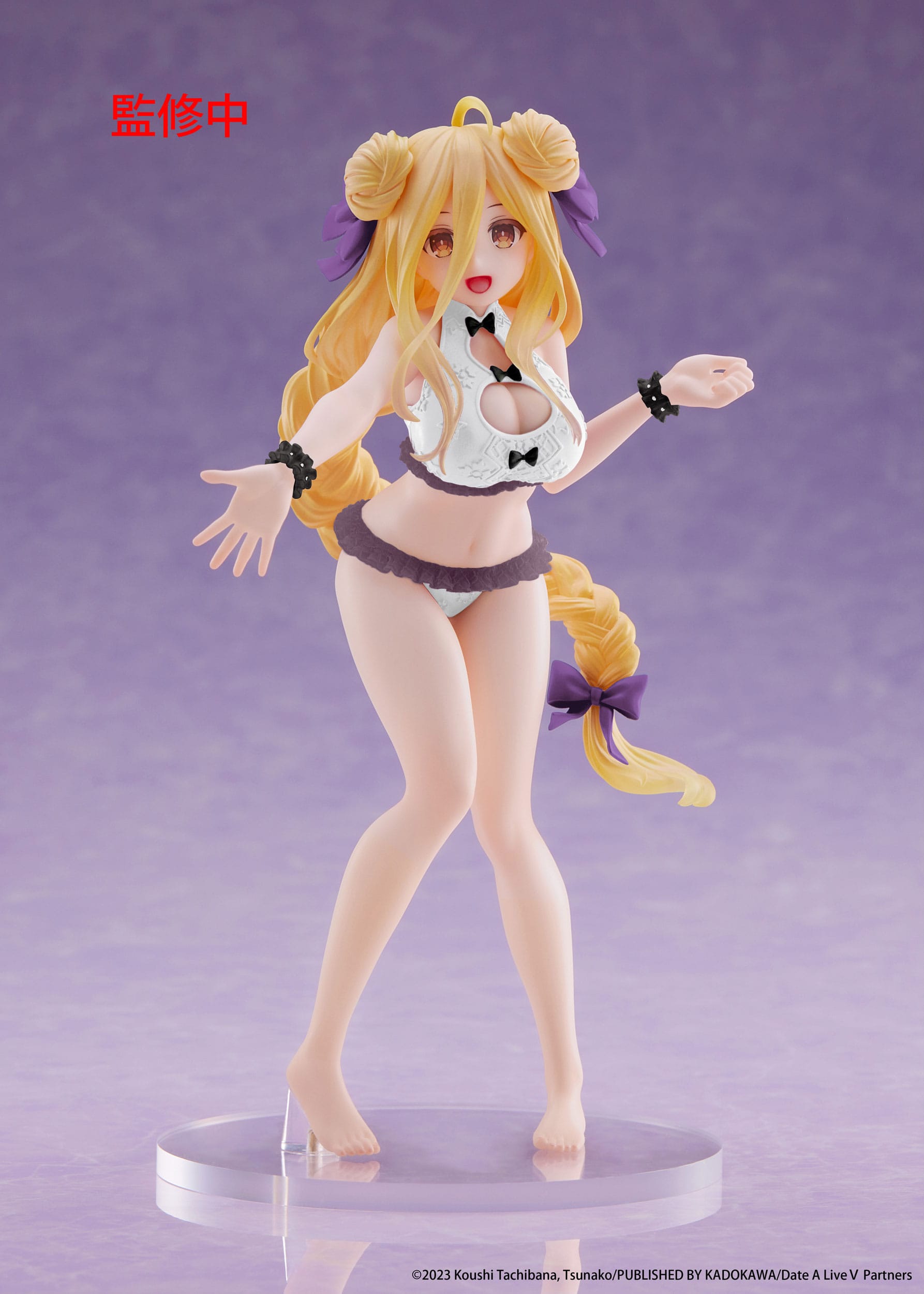 Date A Live V - Mukuro Hoshimiya Swimsuit Ver. Renewal Coreful - Taito Prize
