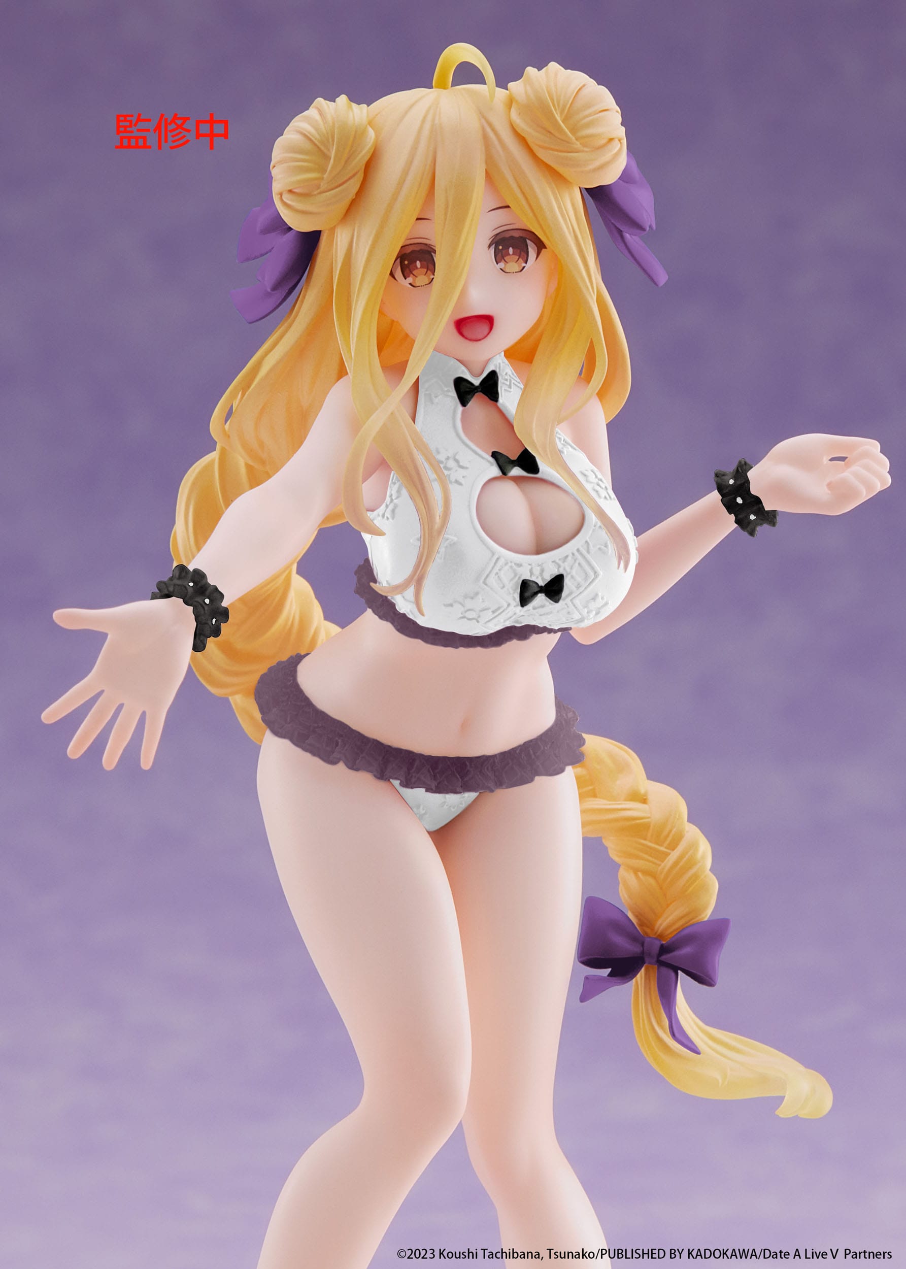 Date A Live V - Mukuro Hoshimiya Swimsuit Ver. Renewal Coreful - Taito Prize