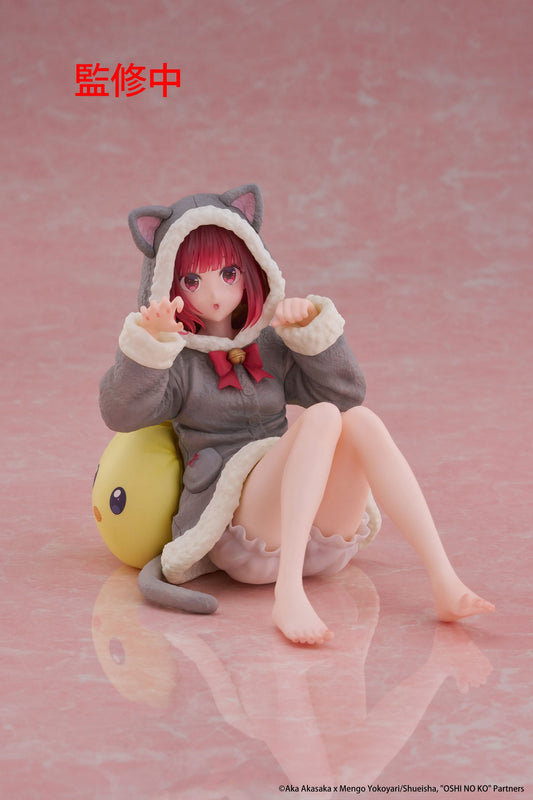Oshi no Ko - Kana Arima Cat room wear Ver. Desktop Cute - Taito Prize