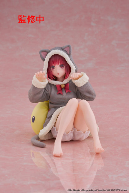 Oshi no Ko - Kana Arima Cat room wear Ver. Desktop Cute - Taito Prize