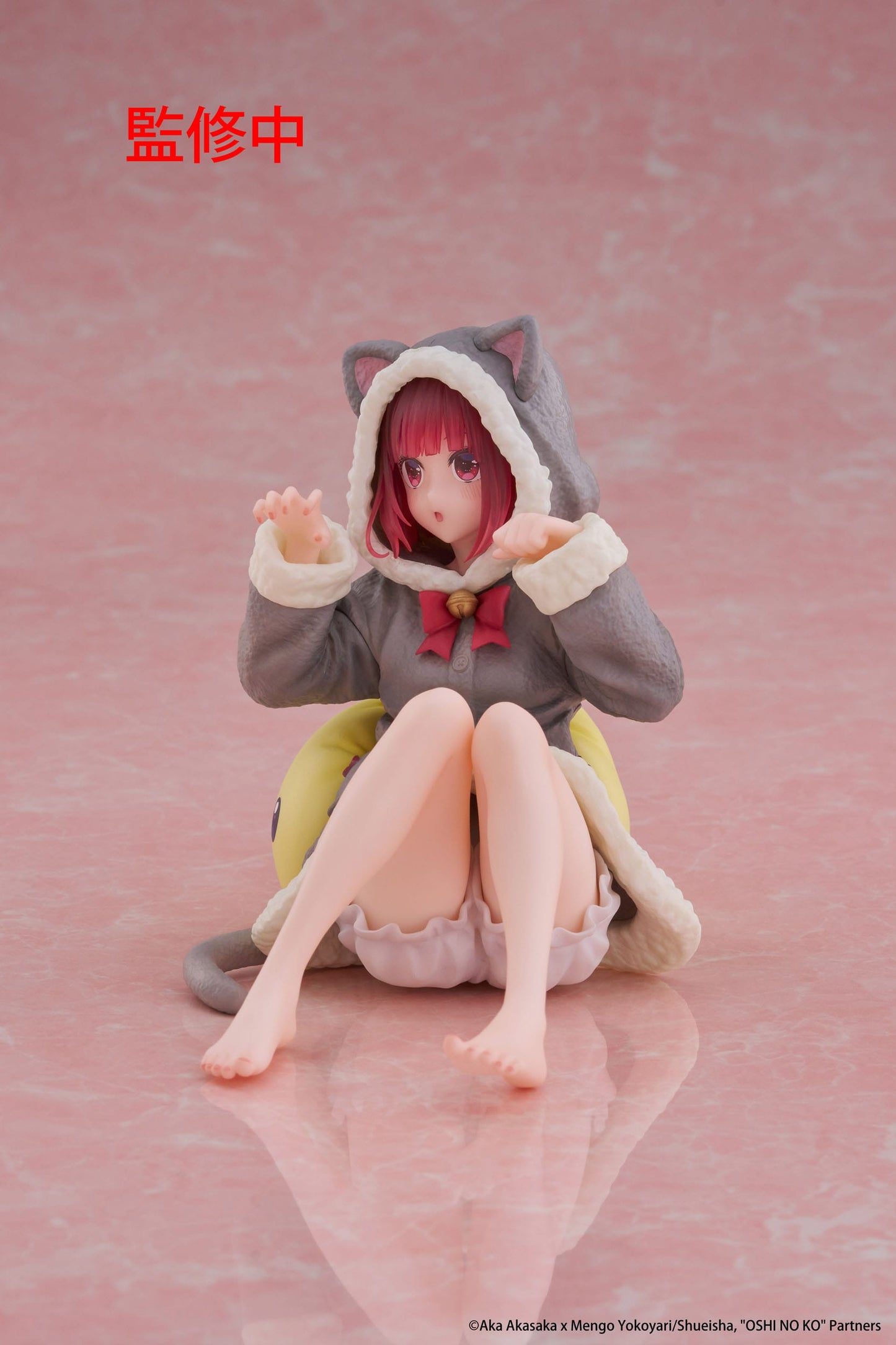 Oshi no Ko - Kana Arima Cat room wear Ver. Desktop Cute - Taito Prize