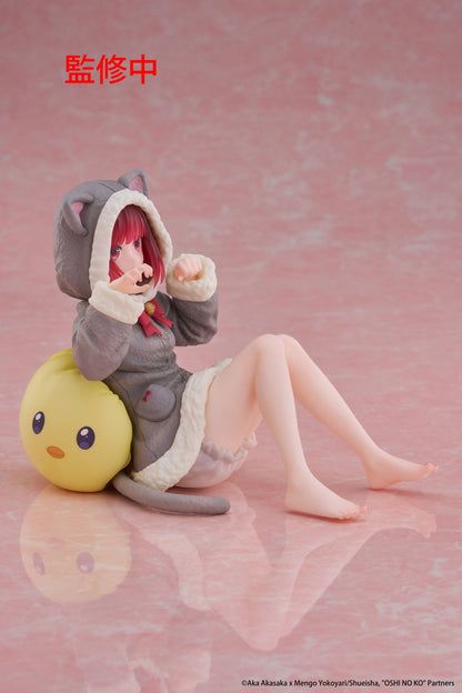 Oshi no Ko - Kana Arima Cat room wear Ver. Desktop Cute - Taito Prize