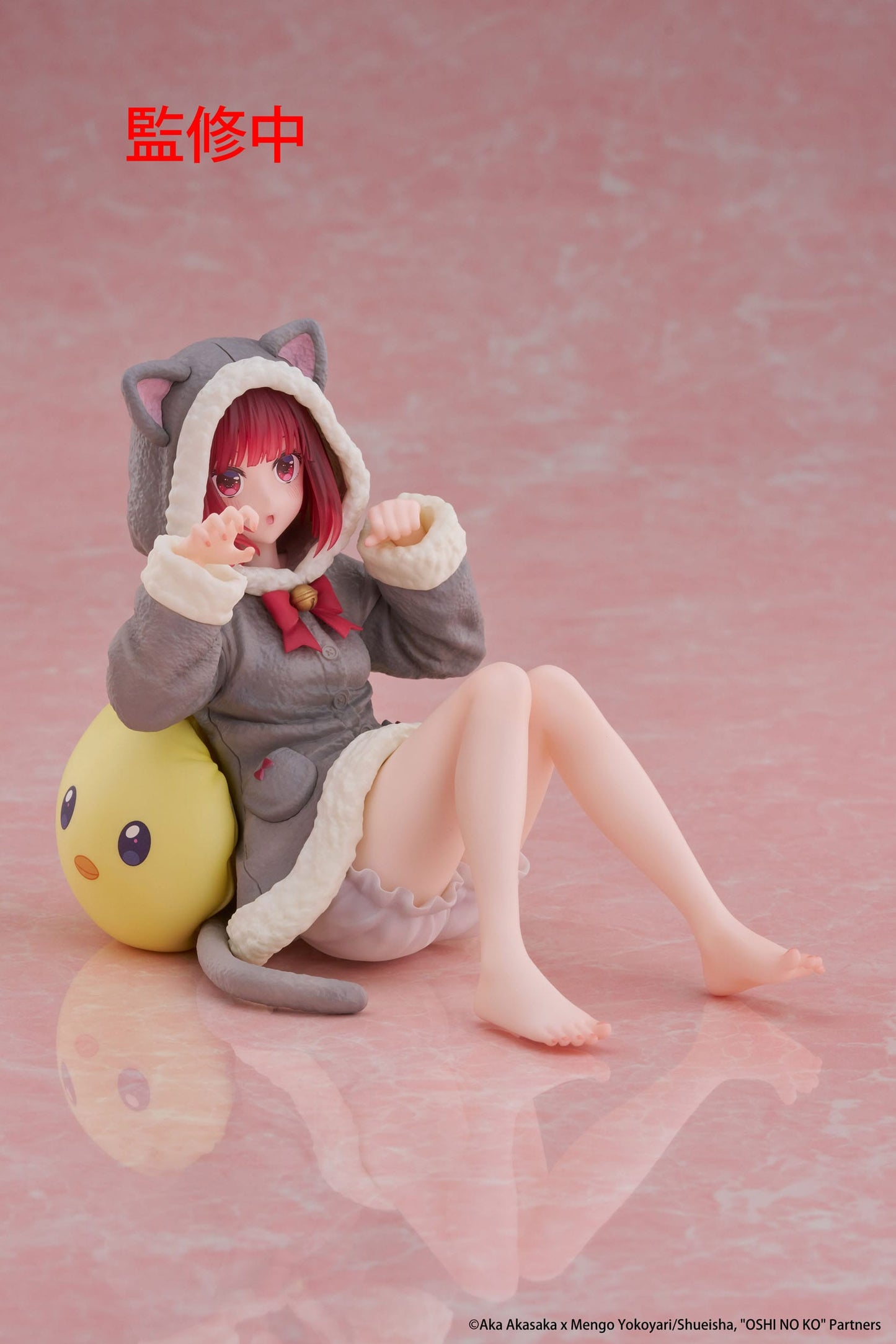 Oshi no Ko - Kana Arima Cat room wear Ver. Desktop Cute - Taito Prize