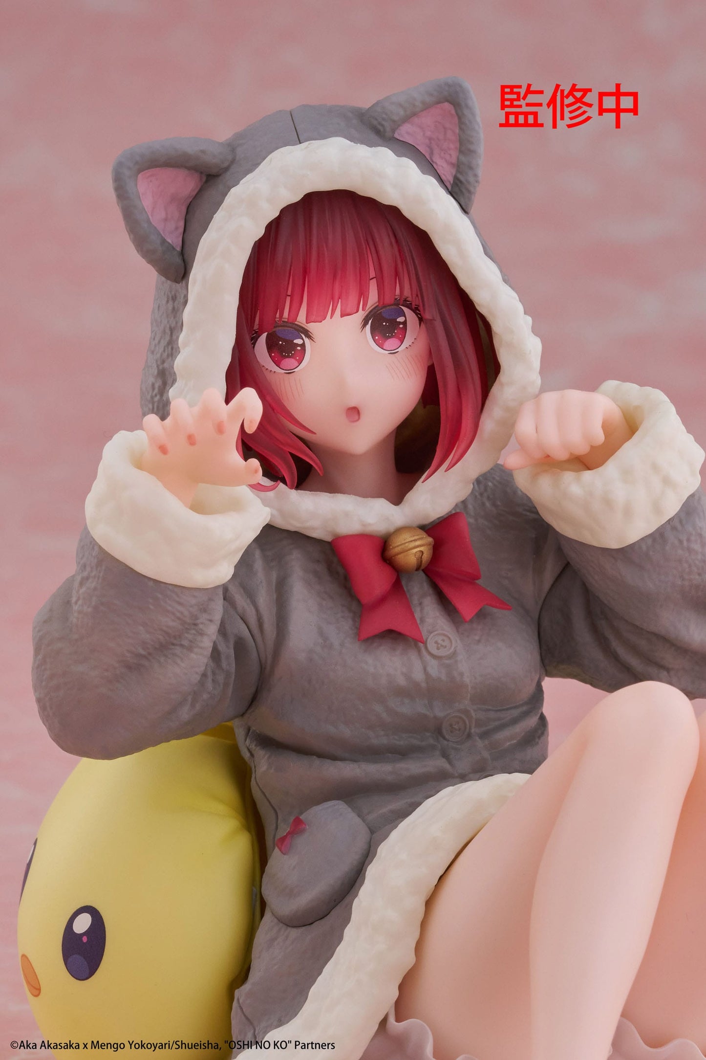 Oshi no Ko - Kana Arima Cat room wear Ver. Desktop Cute - Taito Prize
