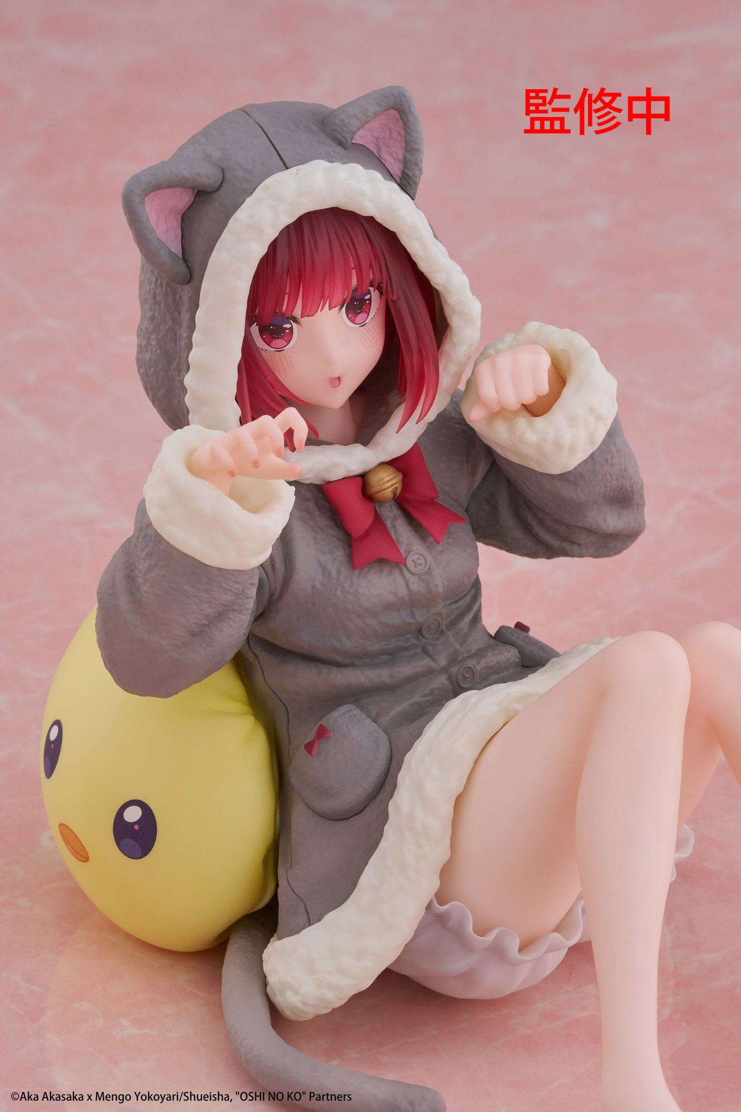 Oshi no Ko - Kana Arima Cat room wear Ver. Desktop Cute - Taito Prize