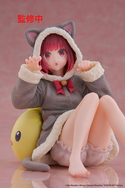 Oshi no Ko - Kana Arima Cat room wear Ver. Desktop Cute - Taito Prize