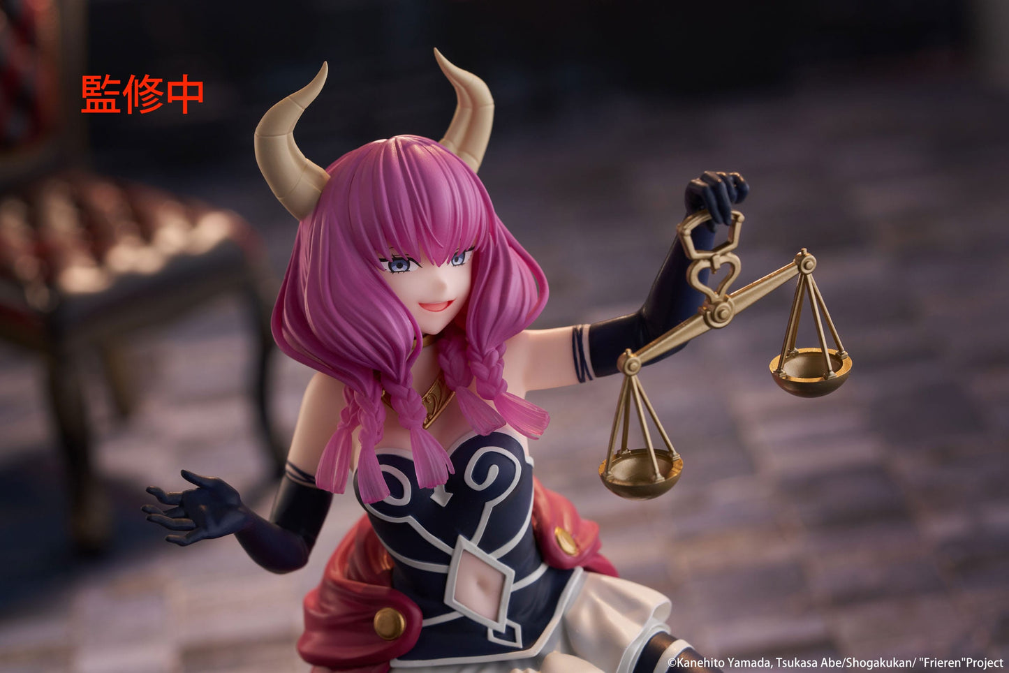 Frieren - Aura the guillotine Desktop Cute - Taito Prize