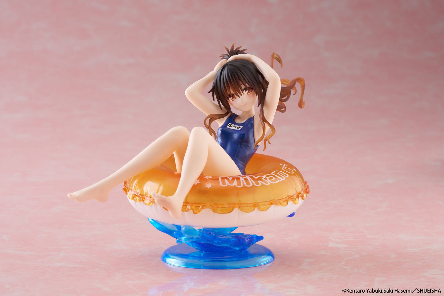 To Love-Ru Darkness - Mikan Yuki Aqua Float Girls - Taito Prize