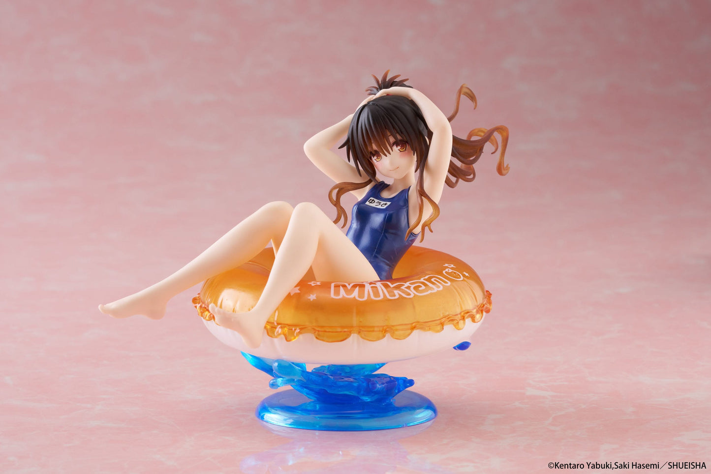 To Love-Ru Darkness - Mikan Yuki Aqua Float Girls - Taito Prize