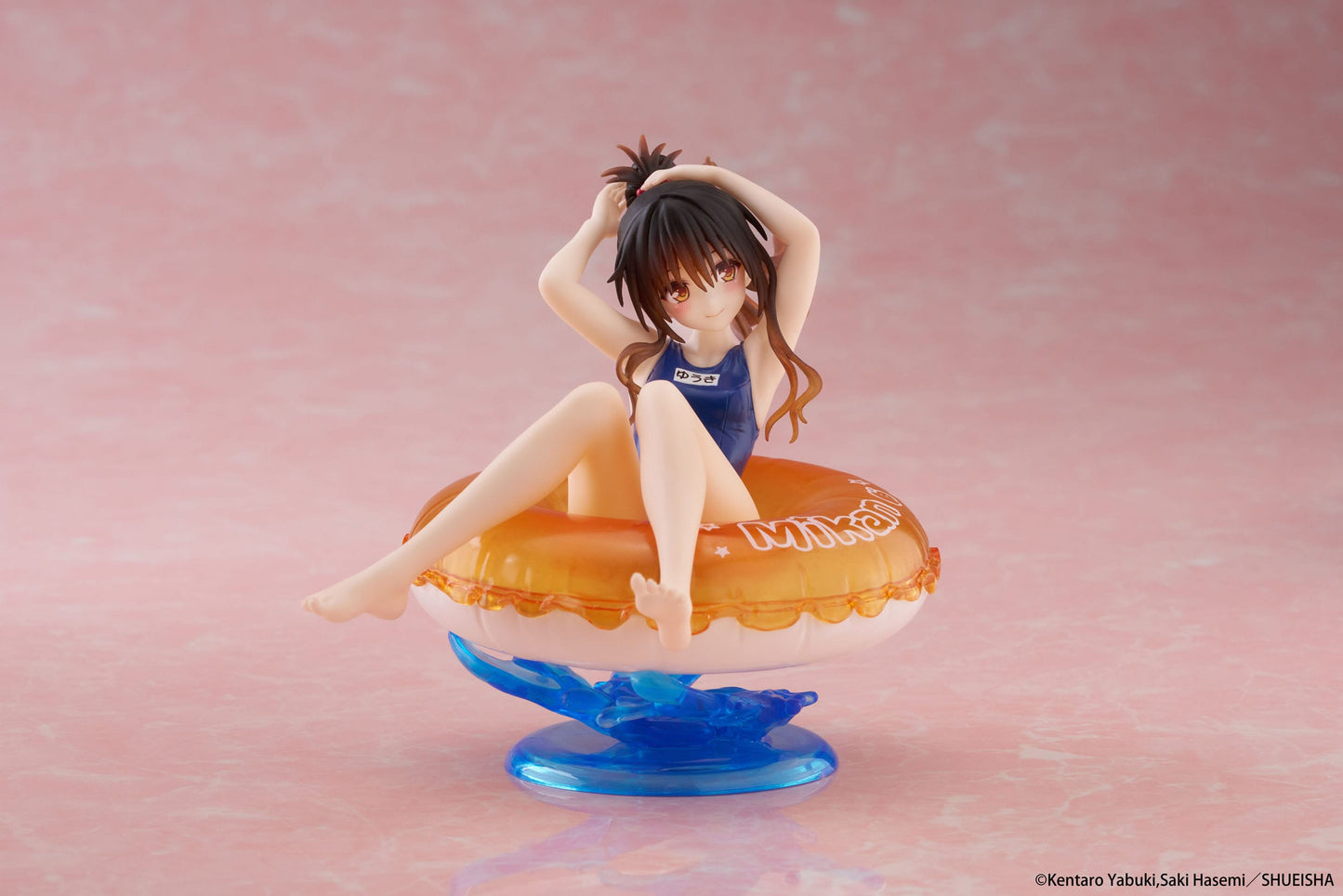 To Love-Ru Darkness - Mikan Yuki Aqua Float Girls - Taito Prize