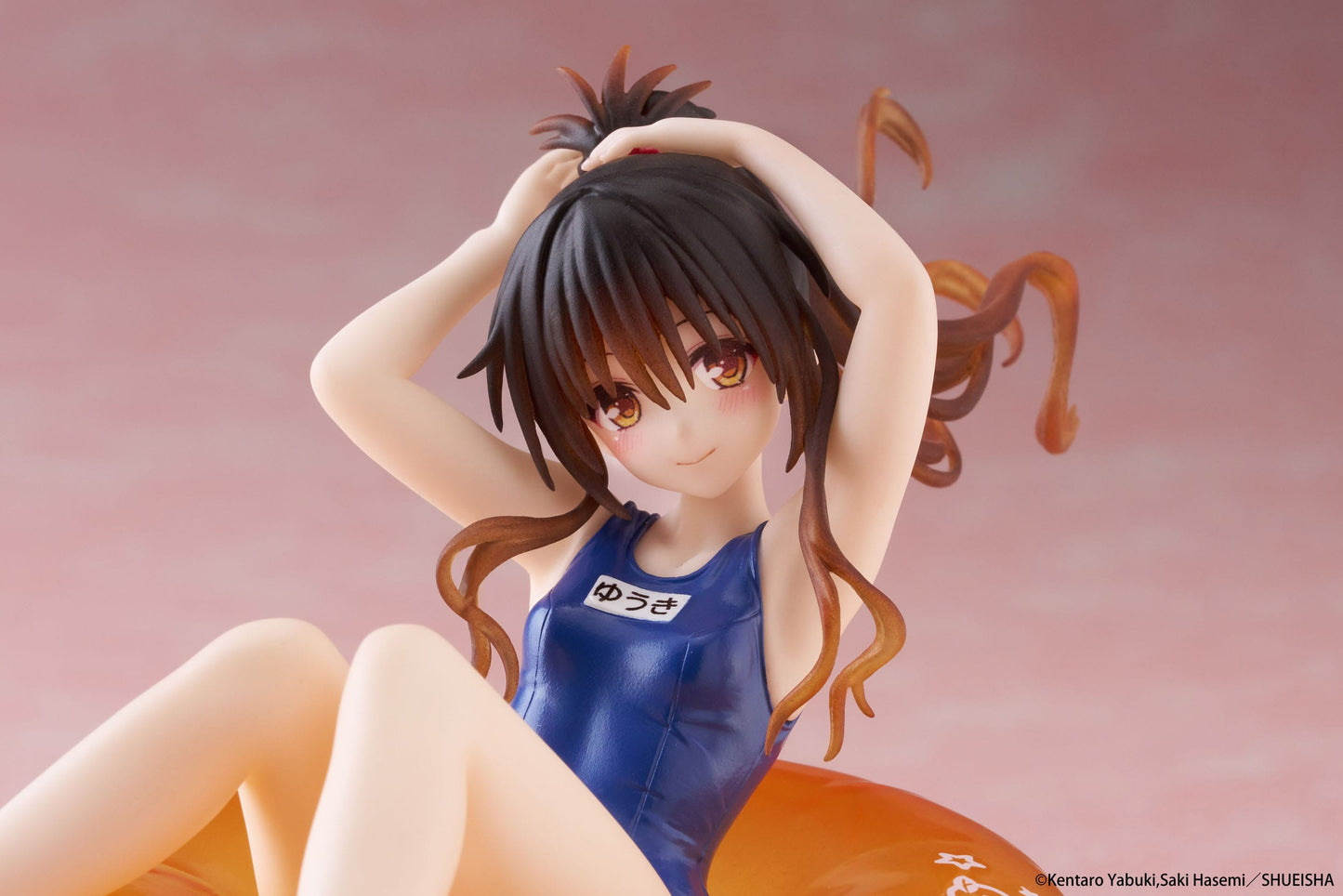 To Love-Ru Darkness - Mikan Yuki Aqua Float Girls - Taito Prize