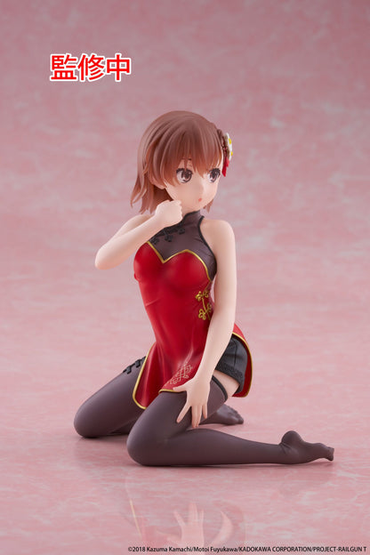 A Certain Scientific Railgun - Mikoto Misaka Chinese Dress Ver. Desktop Cute - Taito Prize