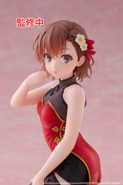 A Certain Scientific Railgun - Mikoto Misaka Chinese Dress Ver. Desktop Cute - Taito Prize