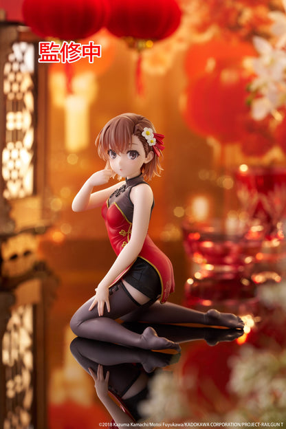 A Certain Scientific Railgun - Mikoto Misaka Chinese Dress Ver. Desktop Cute - Taito Prize