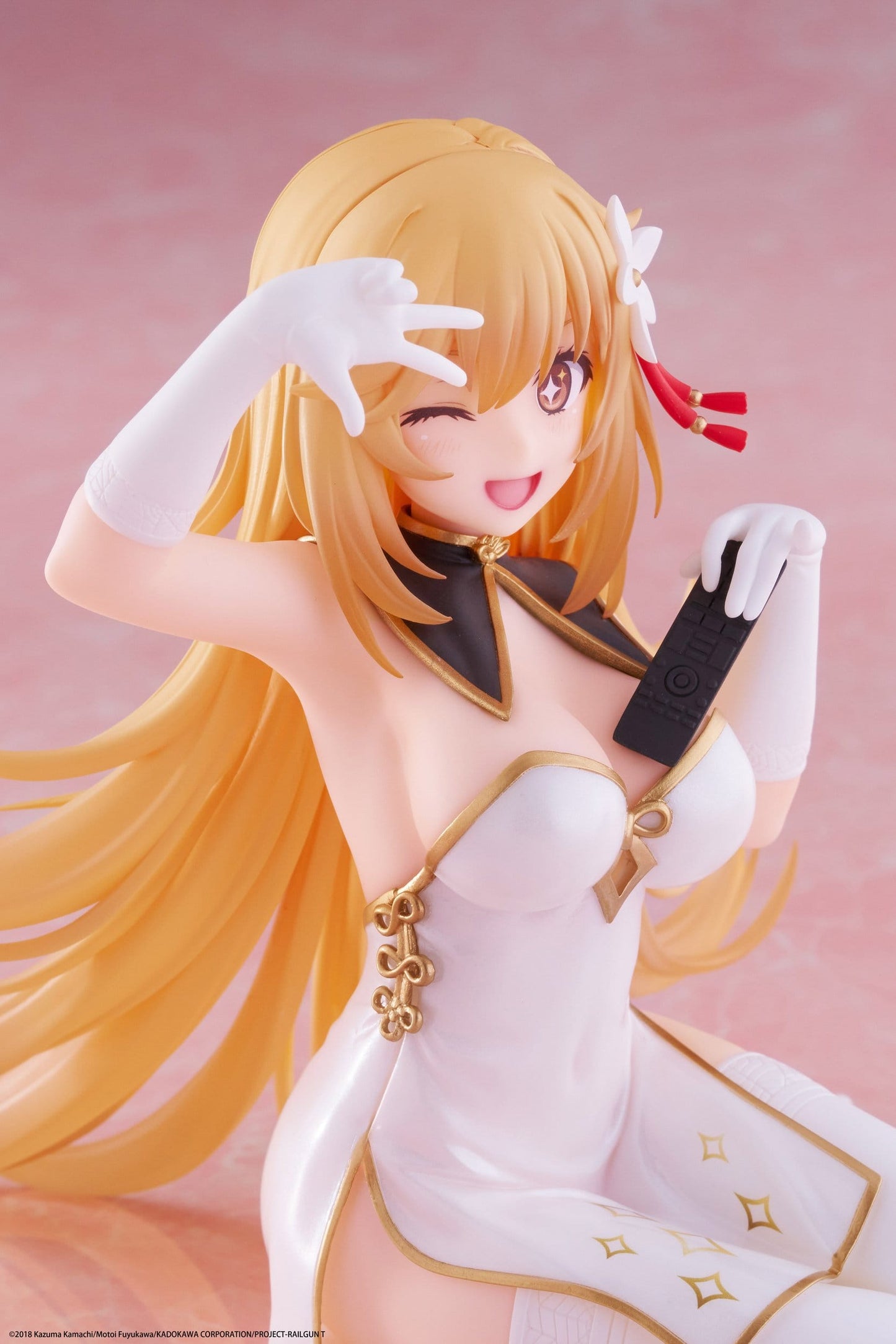 A Certain Scientific Railgun - Misaki Shokuho Chinese Dress Ver. Desktop Cute - Taito Prize