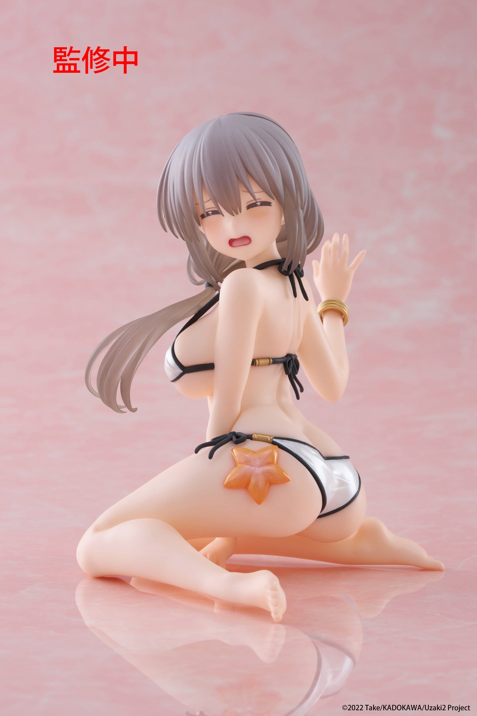 Uzaki-chan Wants to Hang Out! - Tsuki Uzaki Swimwear Ver. Desktop Cute - Taito Prize