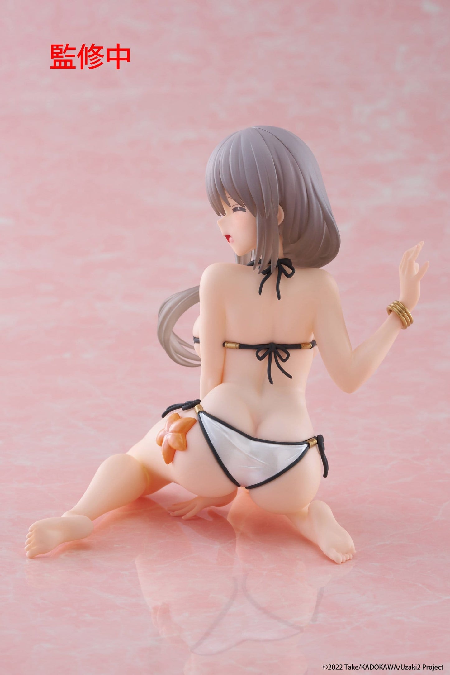 Uzaki-chan Wants to Hang Out! - Tsuki Uzaki Swimwear Ver. Desktop Cute - Taito Prize