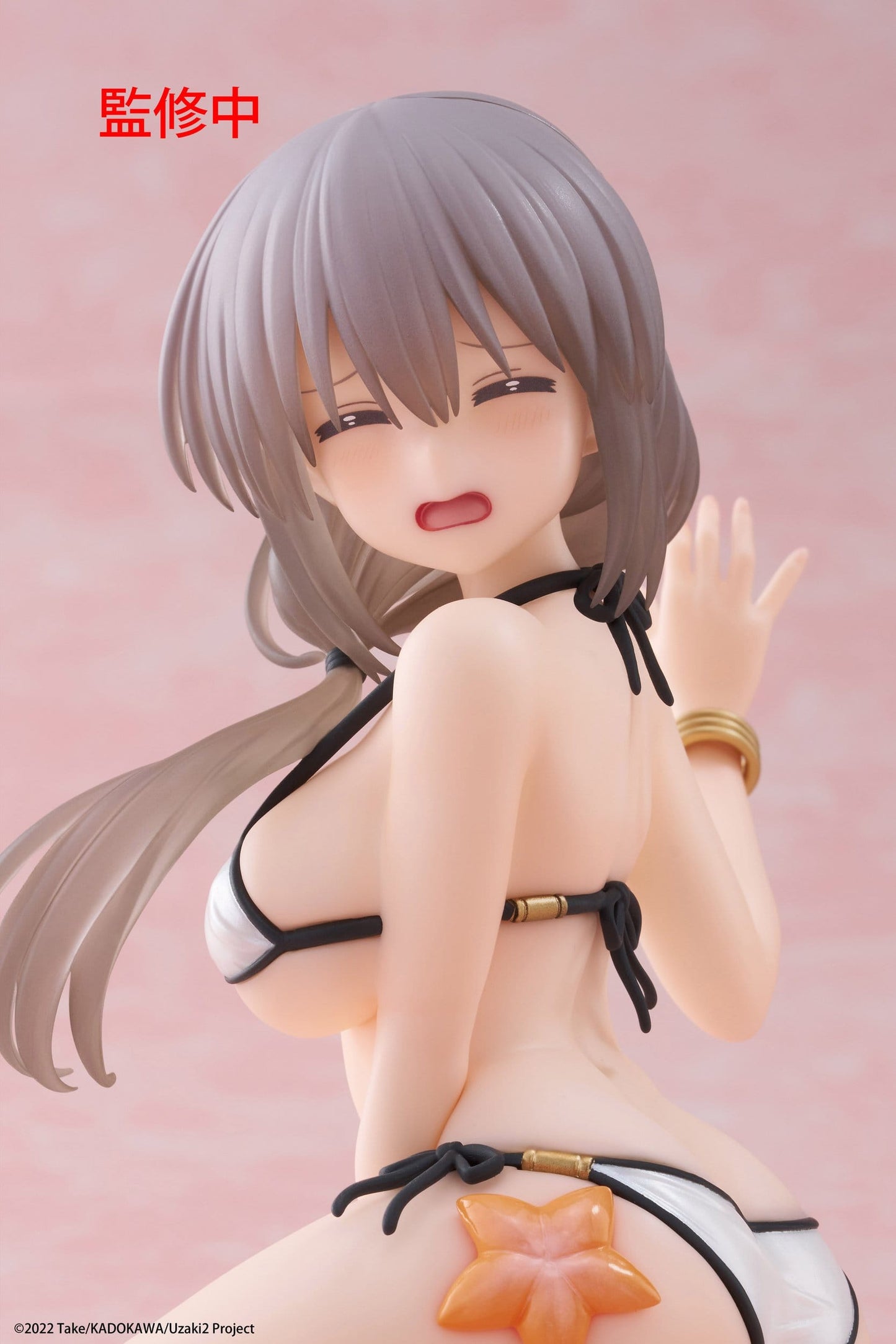 Uzaki-chan Wants to Hang Out! - Tsuki Uzaki Swimwear Ver. Desktop Cute - Taito Prize