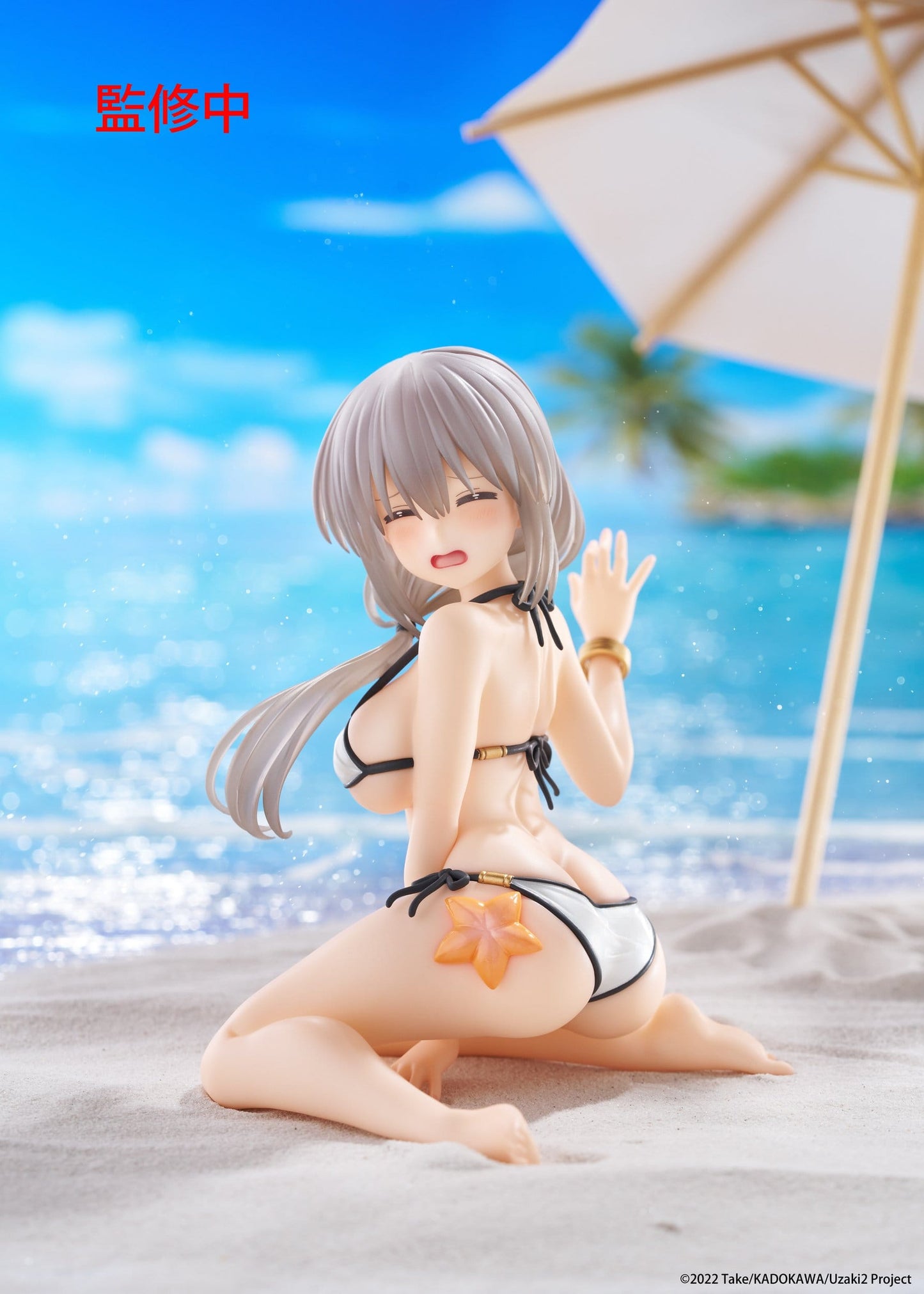 Uzaki-chan Wants to Hang Out! - Tsuki Uzaki Swimwear Ver. Desktop Cute - Taito Prize