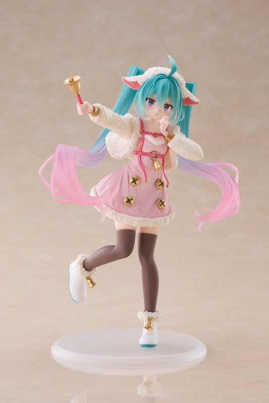 Hatsune Miku - Wonderland Seven Little Goats - Taito Prize