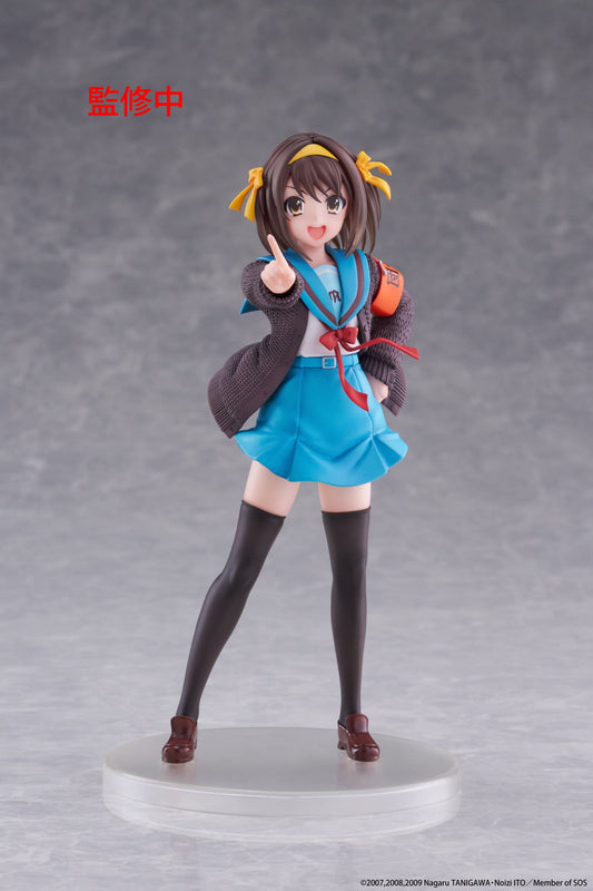 The Melancholy of Haruhi Suzumiya - Haruhi Suzumiya Coreful - Taito Prize