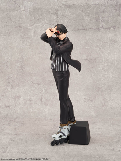 Tougen Anki: Legend of the Cursed Blood - Naito Mudano 28Fig - Taito Prize