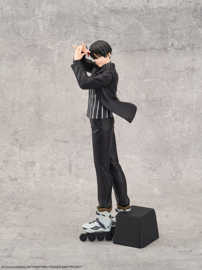 Tougen Anki: Legend of the Cursed Blood - Naito Mudano 28Fig - Taito Prize