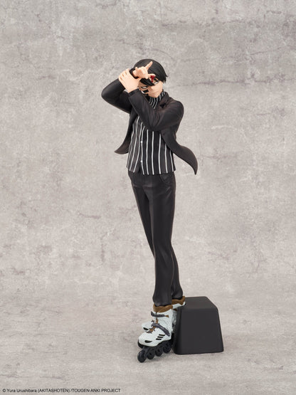 Tougen Anki: Legend of the Cursed Blood - Naito Mudano 28Fig - Taito Prize