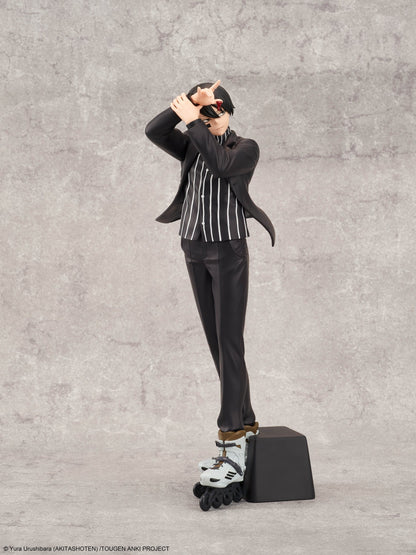 Tougen Anki: Legend of the Cursed Blood - Naito Mudano 28Fig - Taito Prize