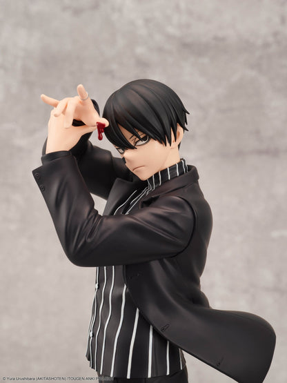 Tougen Anki: Legend of the Cursed Blood - Naito Mudano 28Fig - Taito Prize