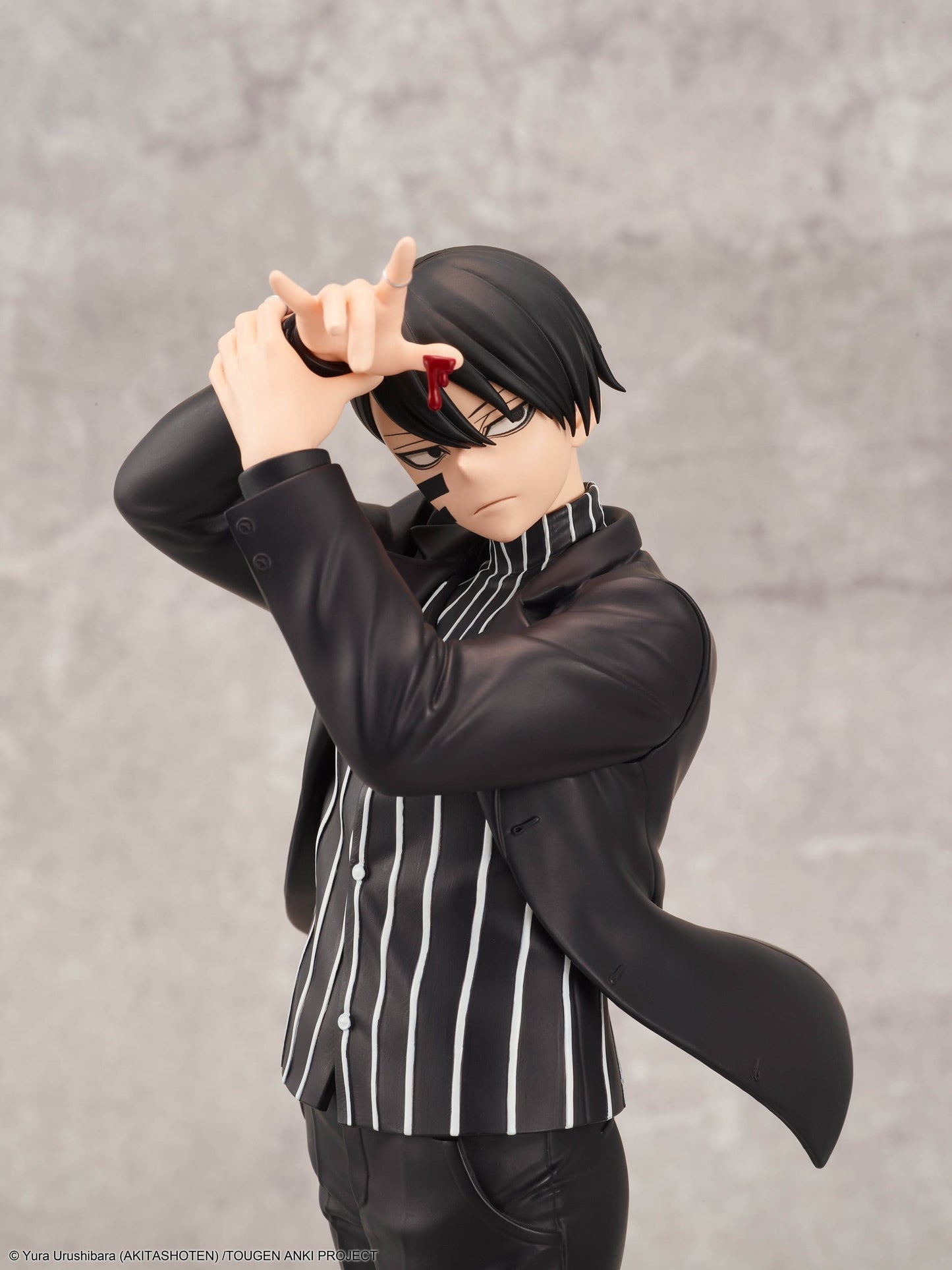 Tougen Anki: Legend of the Cursed Blood - Naito Mudano 28Fig - Taito Prize