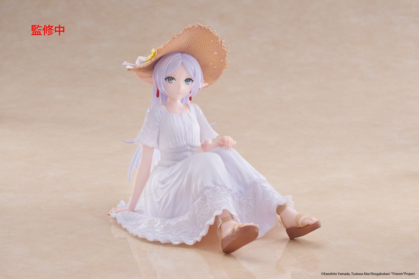 Frieren - Frieren Summer Dress Ver. Desktop Cute - Taito Prize