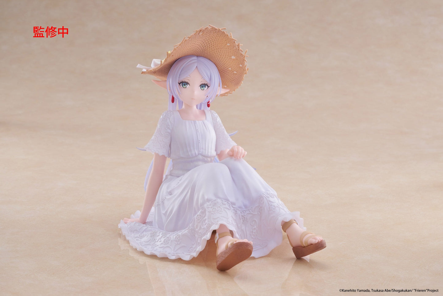 Frieren - Frieren Summer Dress Ver. Desktop Cute - Taito Prize