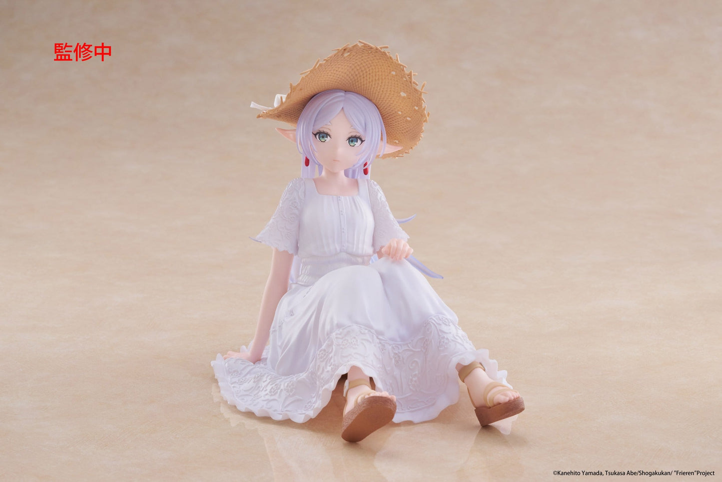 Frieren - Frieren Summer Dress Ver. Desktop Cute - Taito Prize