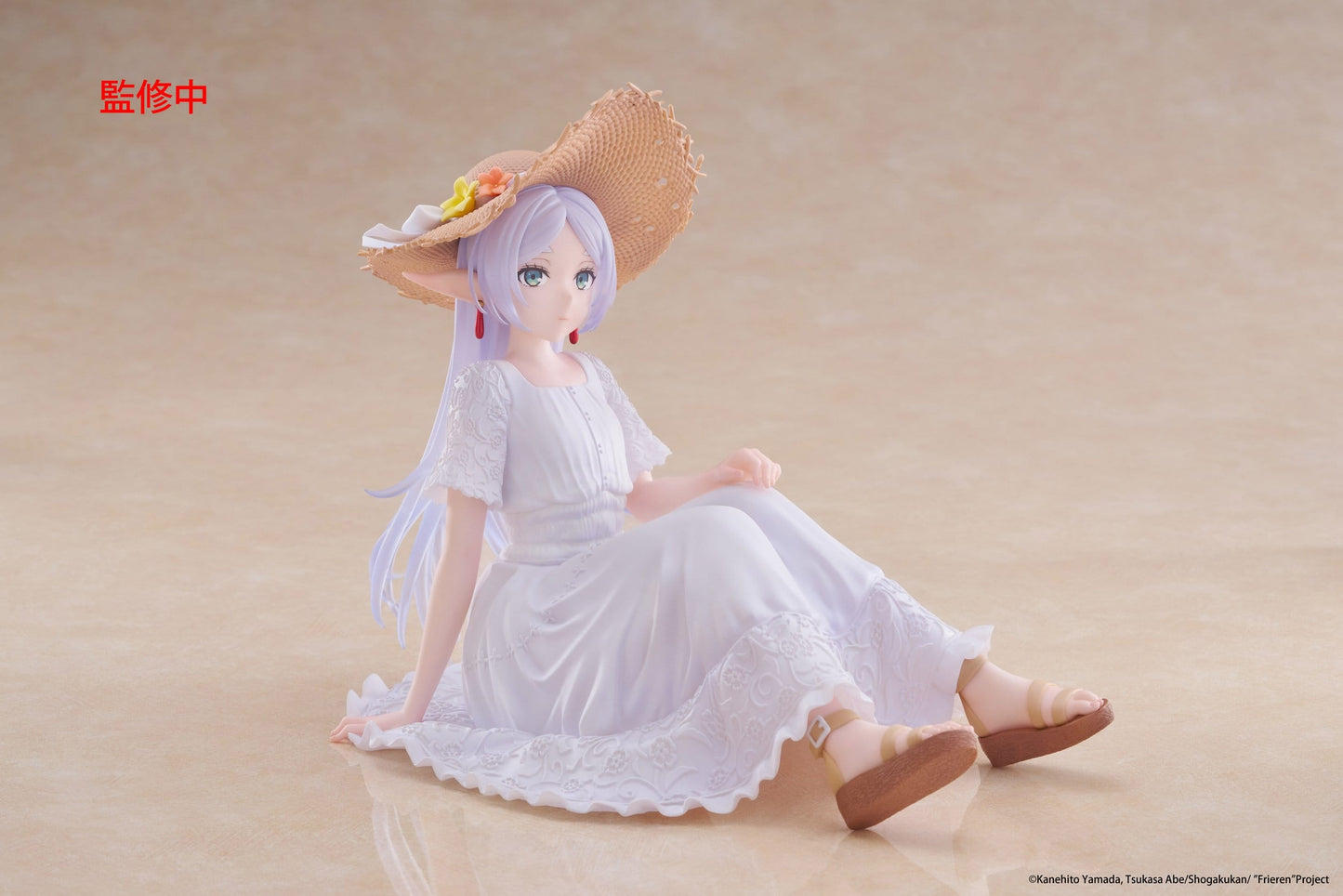 Frieren - Frieren Summer Dress Ver. Desktop Cute - Taito Prize