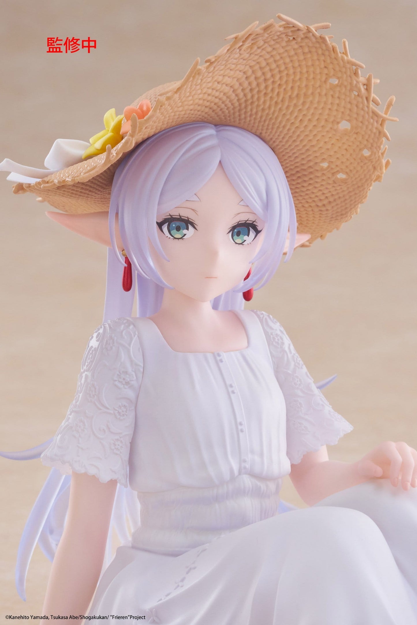 Frieren - Frieren Summer Dress Ver. Desktop Cute - Taito Prize