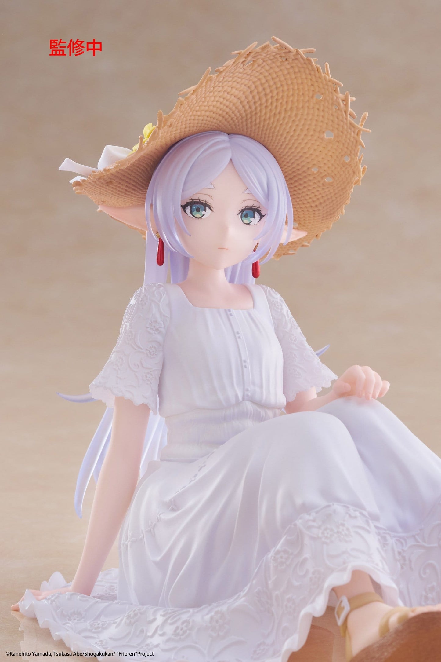 Frieren - Frieren Summer Dress Ver. Desktop Cute - Taito Prize