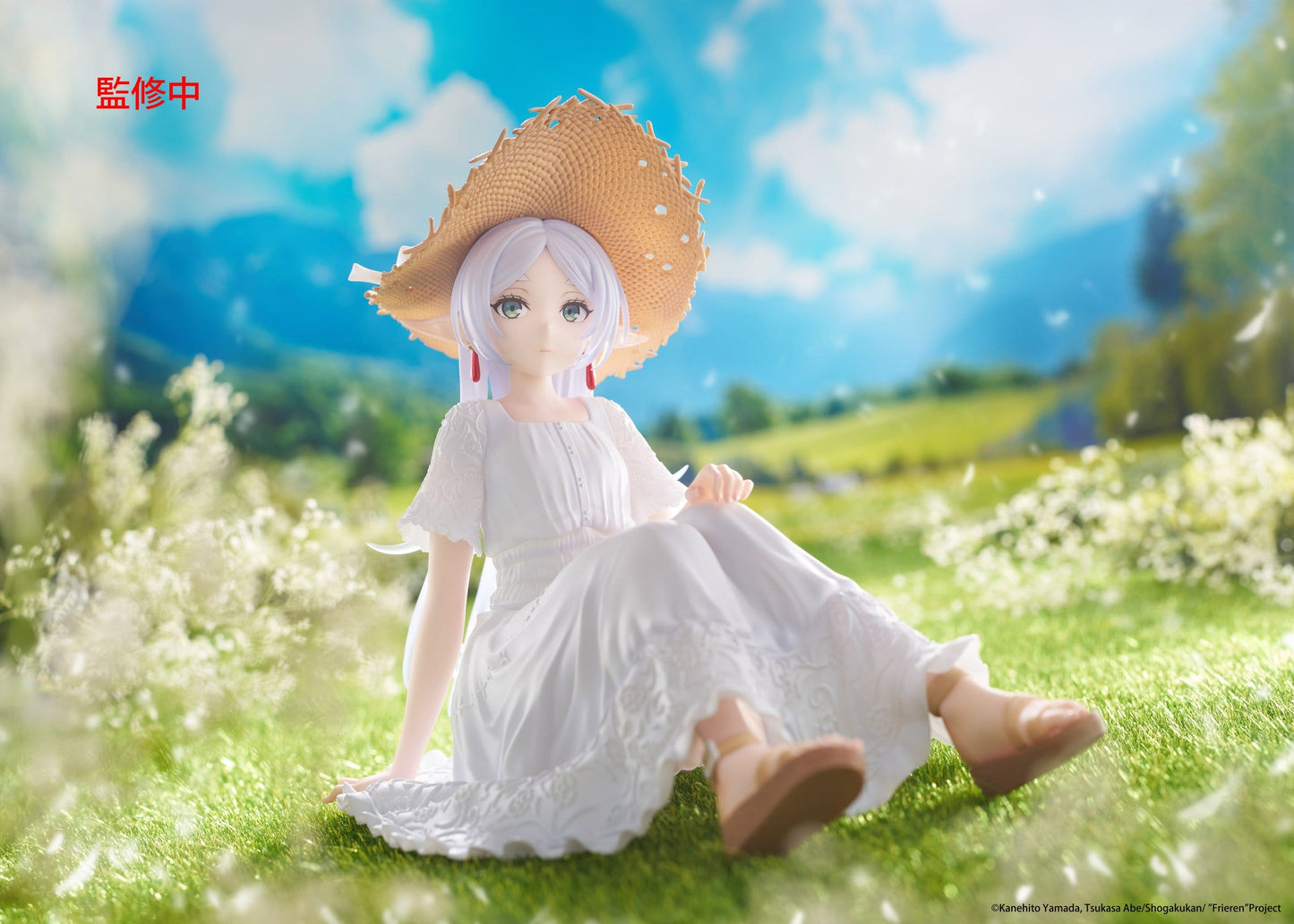 Frieren - Frieren Summer Dress Ver. Desktop Cute - Taito Prize
