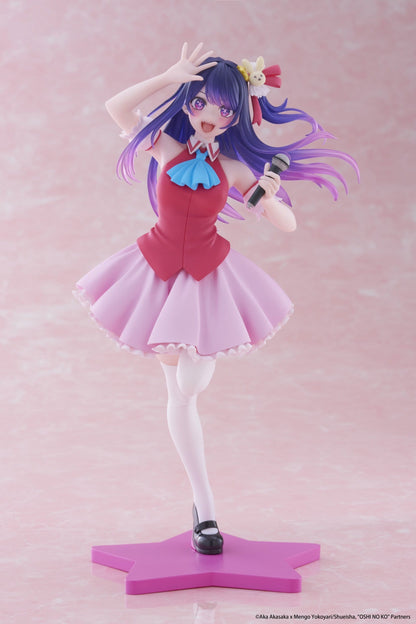Oshi no Ko: Mein Star - Ai Hoshino B-Komachi Ver. Coreful - Taito Prize