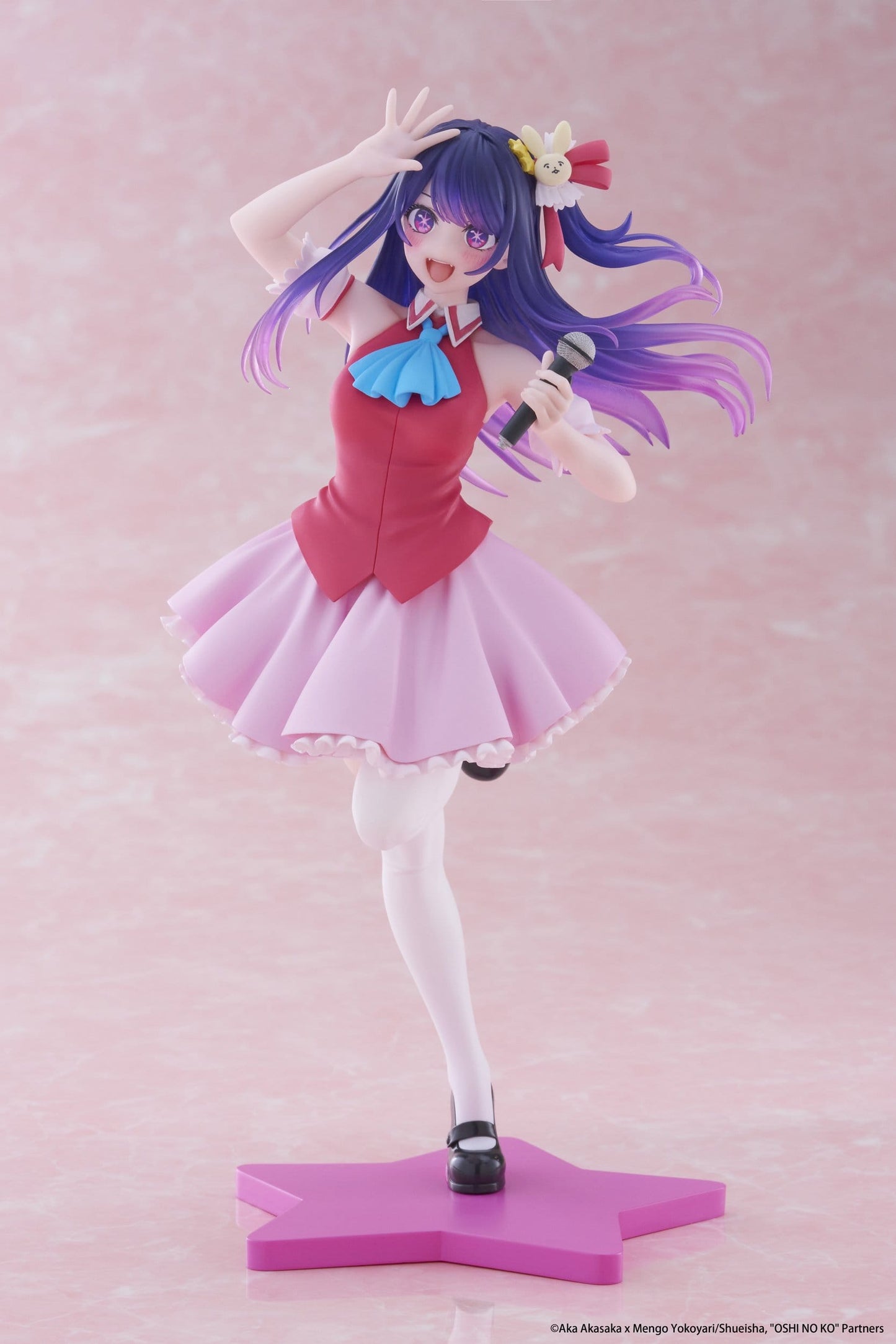 Oshi no Ko: Mein Star - Ai Hoshino B-Komachi Ver. Coreful - Taito Prize