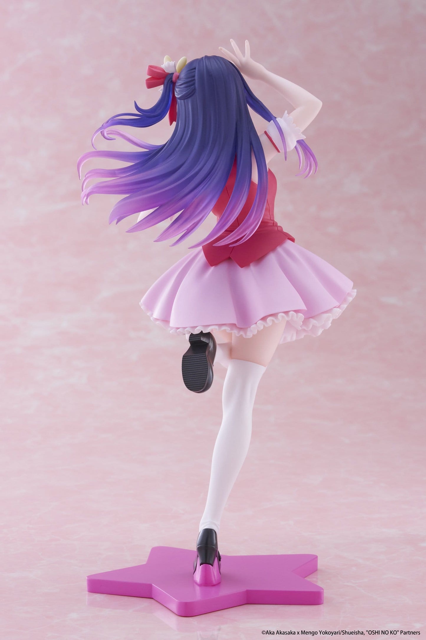 Oshi no Ko: Mein Star - Ai Hoshino B-Komachi Ver. Coreful - Taito Prize